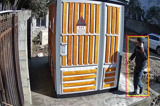 AI智能安防系統(tǒng) 防盜報警系統(tǒng) 監(jiān)控報警系統(tǒng) 室外監(jiān)控系統(tǒng)