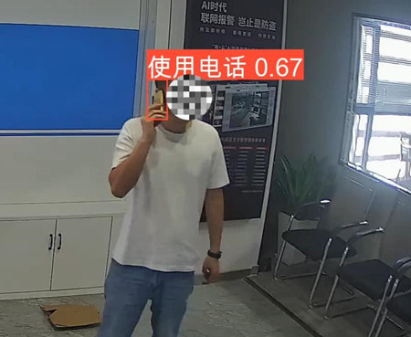 AI視頻聯(lián)網(wǎng)報(bào)警系統(tǒng)可以解決的七大場景