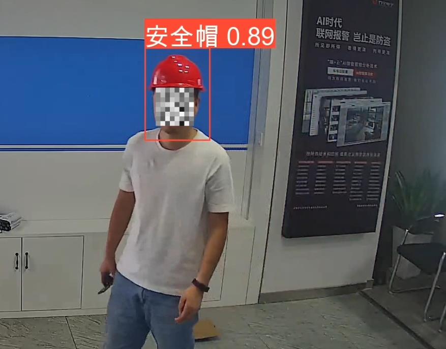 AI視頻聯(lián)網(wǎng)報(bào)警系統(tǒng)，解決日常穿戴違規(guī)行為