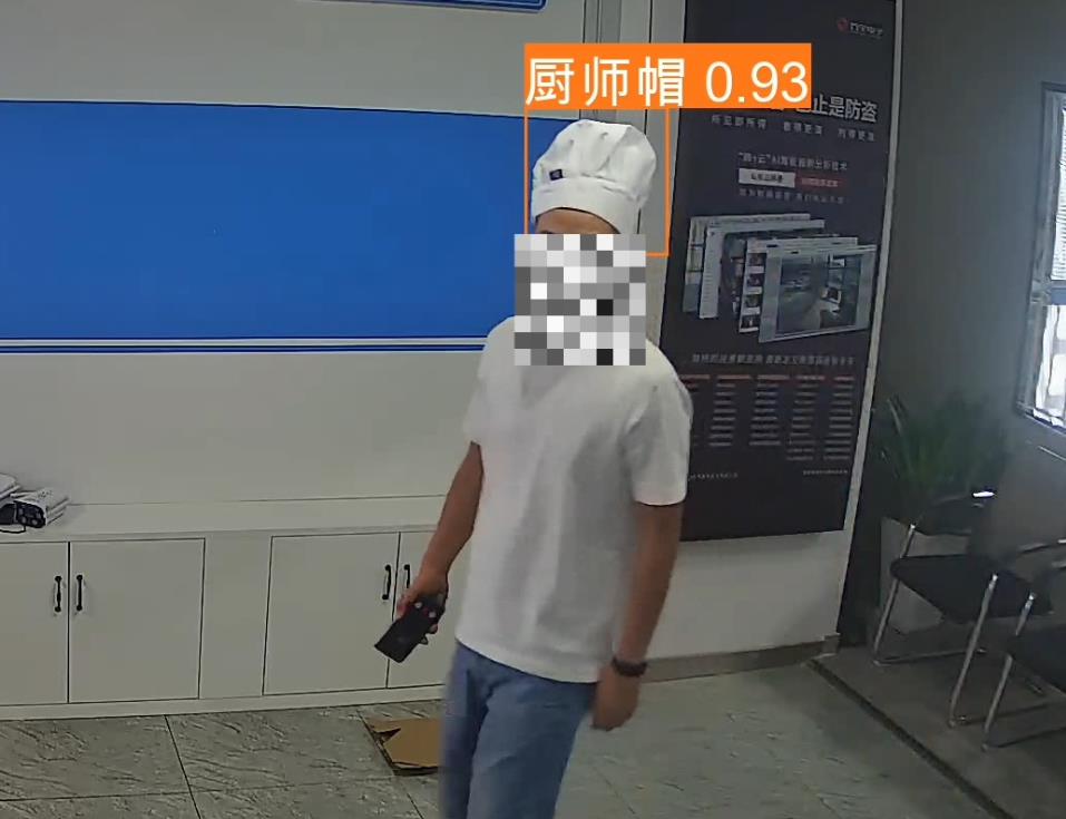 AI智能分析系統(tǒng)，解決后廚不帶廚師帽的問題