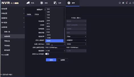 6招解決?？当O(jiān)控?cái)z像頭沒有圖像的問題