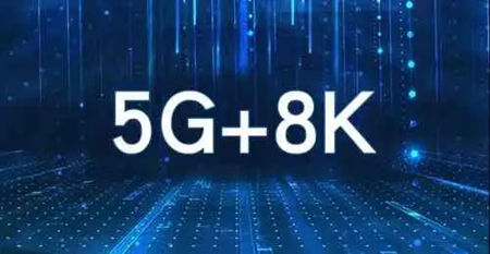 安防監(jiān)控系統(tǒng)現(xiàn)階段真的是越高清越好嗎，8K比4K好嗎