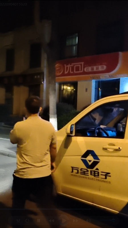 在成都疫情“靜默期”內(nèi)，成都萬(wàn)全電子監(jiān)控中心、巡邏部門、工程部門一直保持全天在崗服務(wù)