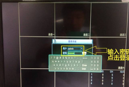 大華錄像機(jī)如何添加?？当O(jiān)控?cái)z像頭