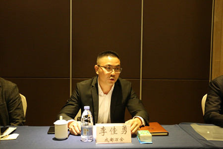 成都萬全電子總經(jīng)理李佳勇參加省保安工作座談會，“喜迎二十大、忠誠保平安” 