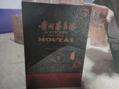 家中價(jià)值56W的茅臺(tái)被盜，他是怎么做到的