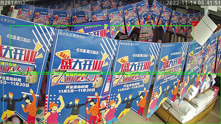 防盜提示|這種行為讓您店的AI視頻聯(lián)網(wǎng)報(bào)警系統(tǒng)形同虛設(shè)