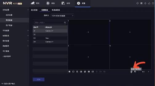 ?？当O(jiān)控攝像頭作為現(xiàn)在較為主流的監(jiān)控設備，使用普及率一直比較高，如果出現(xiàn)調試?？当O(jiān)控攝像頭時黑屏應該怎么辦？
