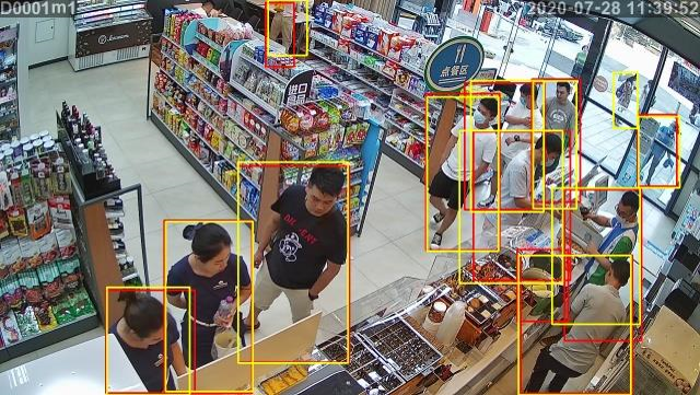 AI視頻監(jiān)控中的AI算法已超30項(xiàng)|24小時(shí)營(yíng)業(yè)連鎖超市（AI一鍵報(bào)警、客流統(tǒng)計(jì)）.png