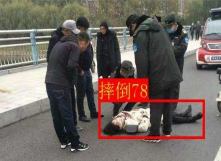 摔倒識別算法：AI視頻監(jiān)控在生活中的應用與價值