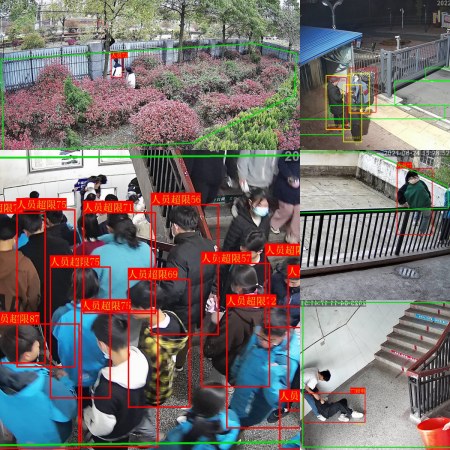 AI視頻監(jiān)控系統(tǒng)助力校園安防，打造安全的校園環(huán)境，助力解決校園霸凌行為