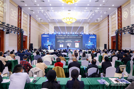 2024中國城市安全運(yùn)營服務(wù)高峰論壇，成都萬全電子分享AI報(bào)警新趨勢