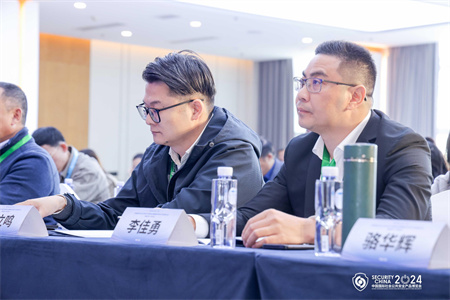 2024中國城市安全運營服務(wù)高峰論壇，成都萬全電子分享AI報警新趨勢